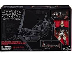 Enfys Nest Swoop Bike BS6