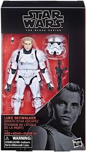 Luke Skywalker (Death Star Escape) BS6